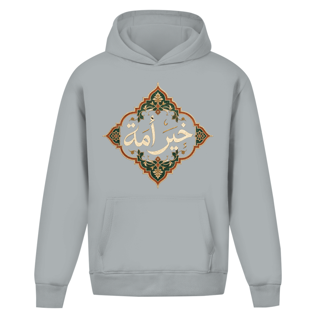 Sweat à capuche oversize Khir Ummah