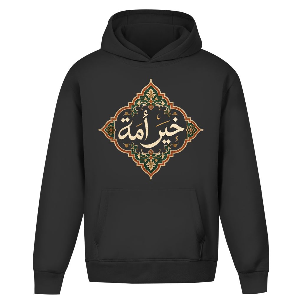 Sweat à capuche oversize Khir Ummah