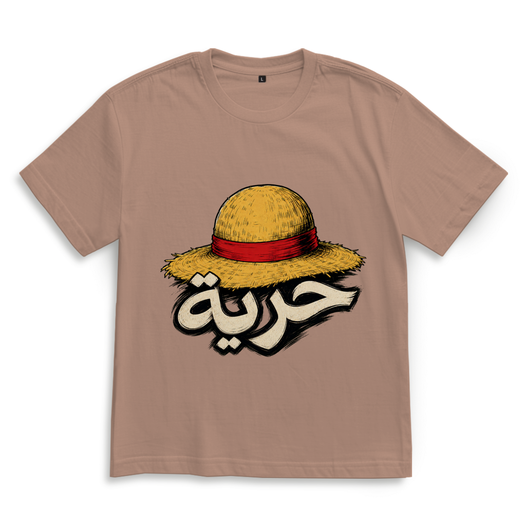 Hurria Oversize T-Shirt