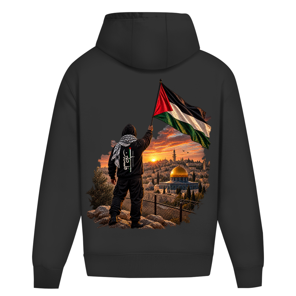 Free Palestine Oversize Hoodie