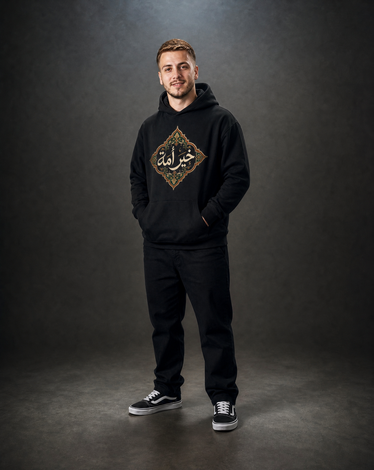 Sweat à capuche oversize Khir Ummah