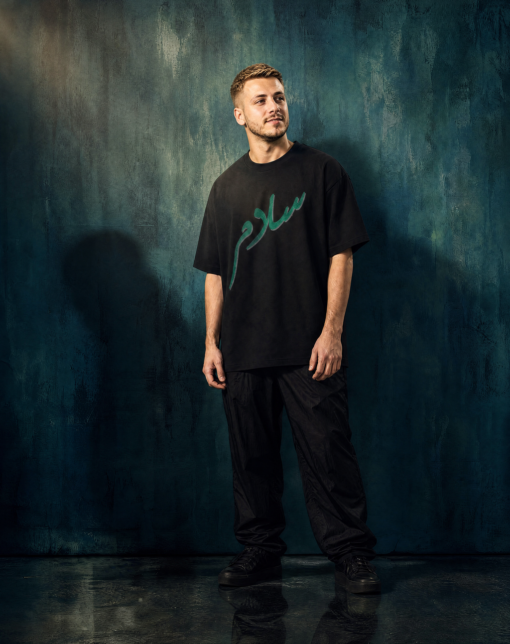 SALAM Oversize T-Shirt