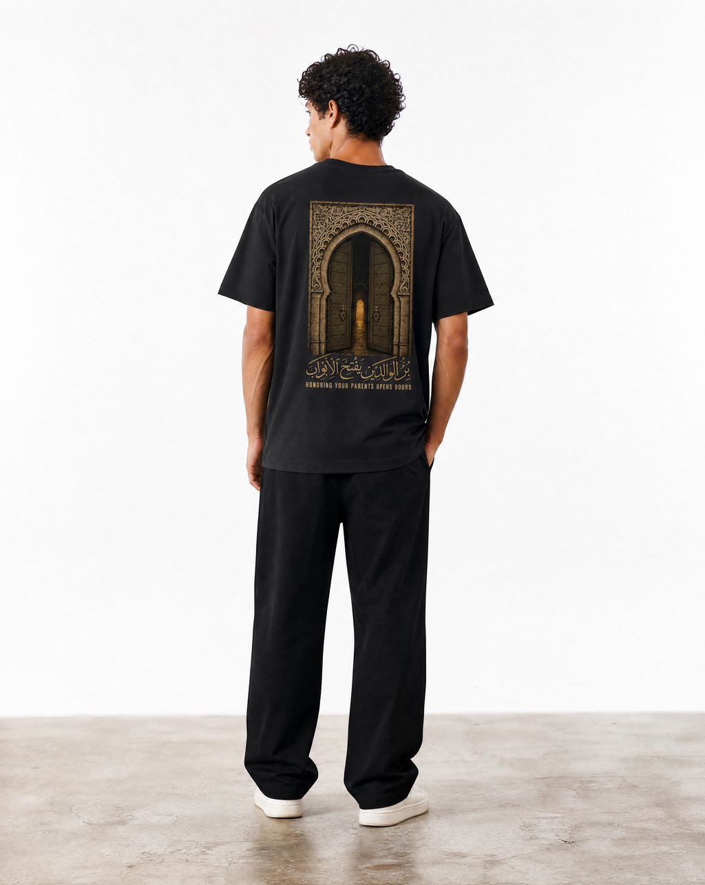 Dua Oversize T-Shirt