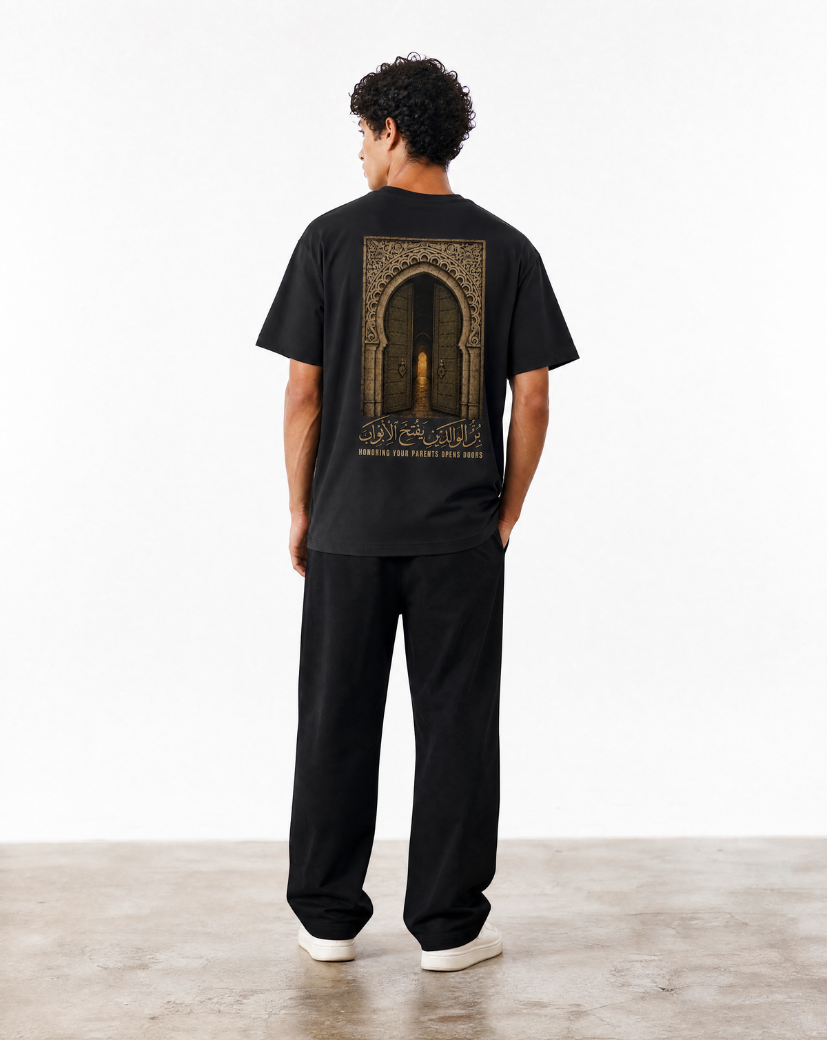 Dua Oversize T-Shirt