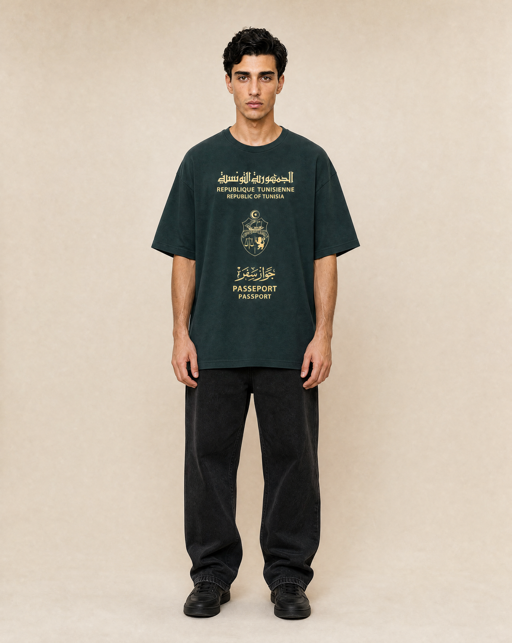 Tunisia Passport Oversize T-Shirt