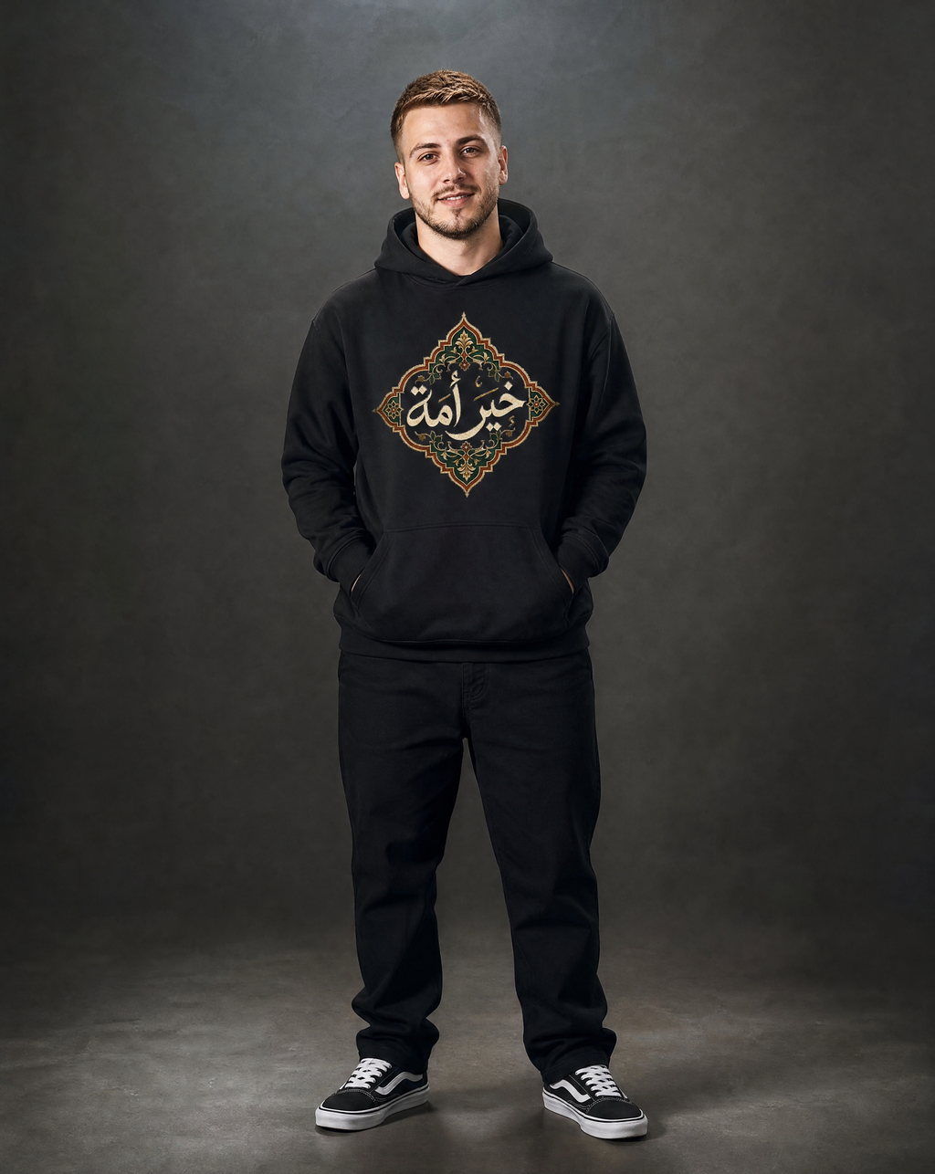 Sweat à capuche oversize Khir Ummah