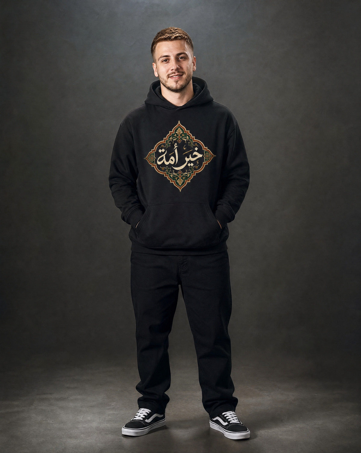Sweat à capuche oversize Khir Ummah