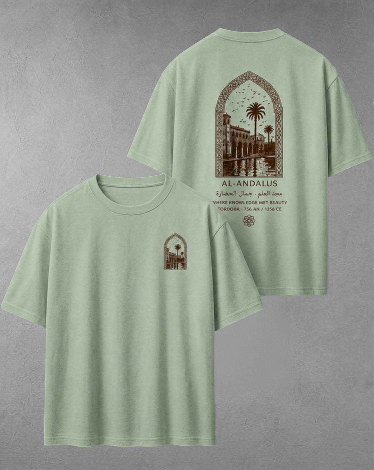 CORDOBA Oversize T-Shirt
